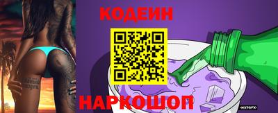a pvp Татарск