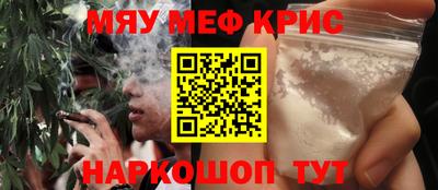 экстази Тверь