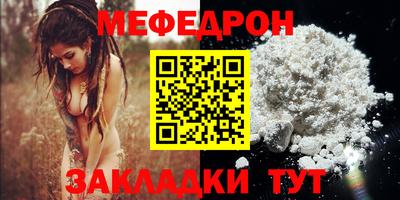 экстази Тверь