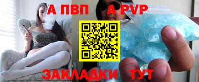 экстази Тверь
