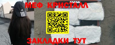 экстази Тверь