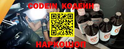 экстази Тверь