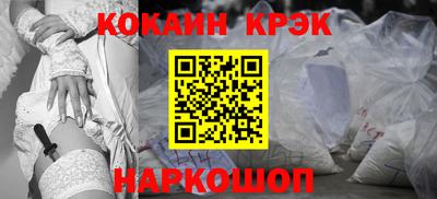 экстази Тверь