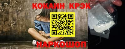 a pvp Татарск