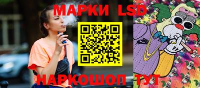 кокаин премиум Тара