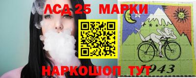 кокаин премиум Тара