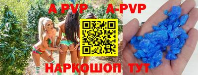 экстази Тверь