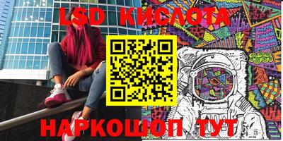 экстази Тверь