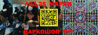 кокаин премиум Тара