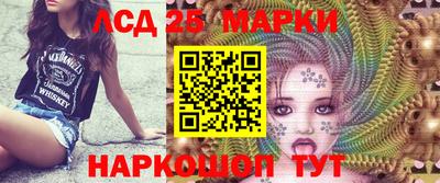 экстази Тверь