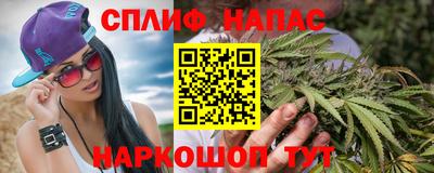 кокаин премиум Тара