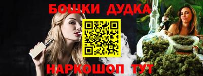a pvp Татарск