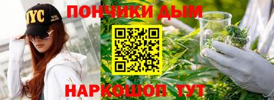 кокаин премиум Тара