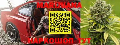 кокаин премиум Тара