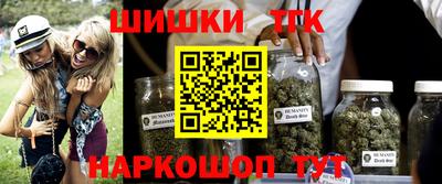 кокаин премиум Тара