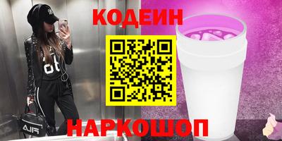 экстази Тверь