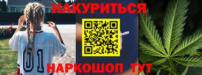 кокаин премиум Тара