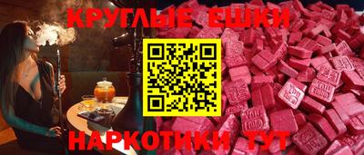 кокаин премиум Тара