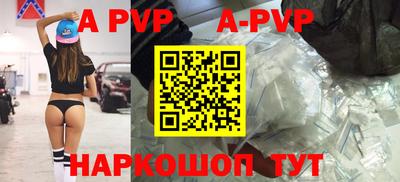 экстази Тверь