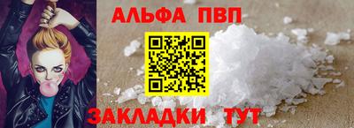 экстази Тверь
