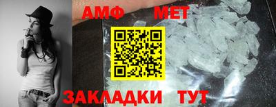 a pvp Татарск