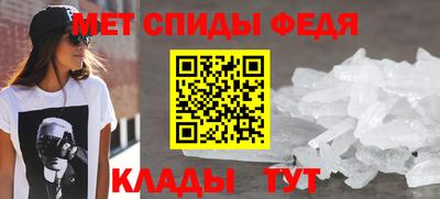 a pvp Татарск