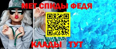 кокаин премиум Тара