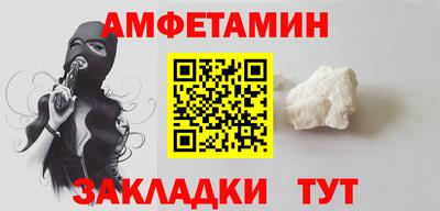 экстази Тверь