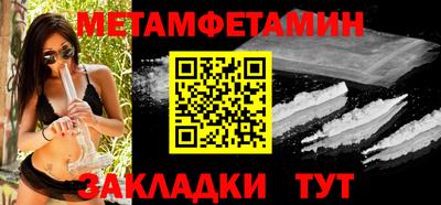 a pvp Татарск
