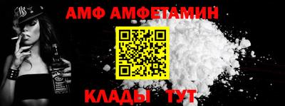a pvp Татарск