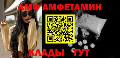 экстази Тверь