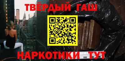 экстази Тверь