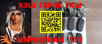 кокаин премиум Тара