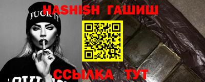 a pvp Татарск