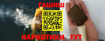экстази Тверь