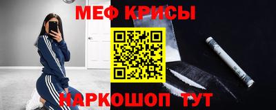 экстази Тверь