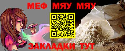 кокаин премиум Тара