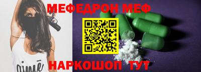 a pvp Татарск