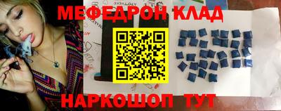 a pvp Татарск